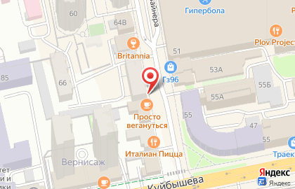 True Stones на карте