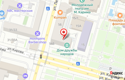 Банкомат Юниаструм Банк в Кировском районе на карте