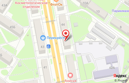 Магазин Домашние радости на Октябрьском проспекте на карте