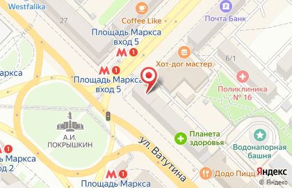 Союз переводчиков Академтранс на площади Карла Маркса на карте