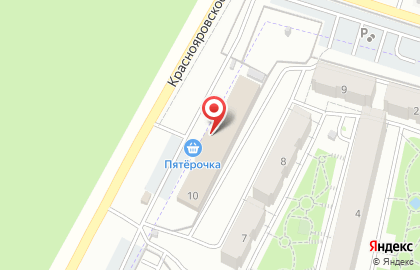 Кофейня PrimeTime в Заельцовском районе на карте
