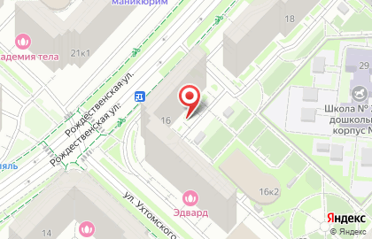 Аптека, ООО Клевер+ на карте