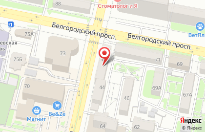 Магазин Красное & Белое в Белгороде на карте