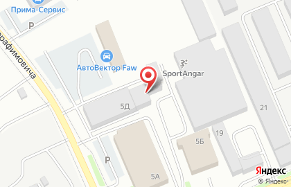   ООО "Автоэксперт" - Пригон-продажа автомобилей на карте
