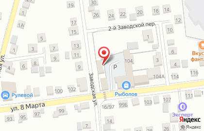 Торгово-производственная компания Паскаль на карте