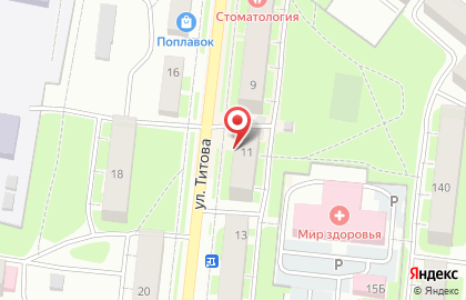 Магазин Высшая лига на улице Титова на карте