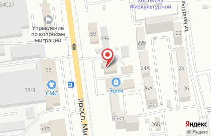 Магазин товаров для ремонта Вернисаж в Южно-Сахалинске на карте