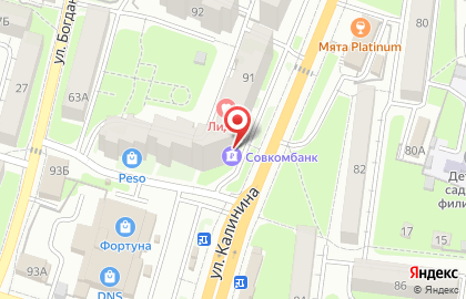 Банкомат Совкомбанк в Пензе на карте