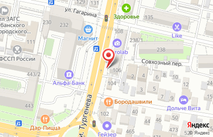 Интим-магазин DivaShop на Тургенева на карте