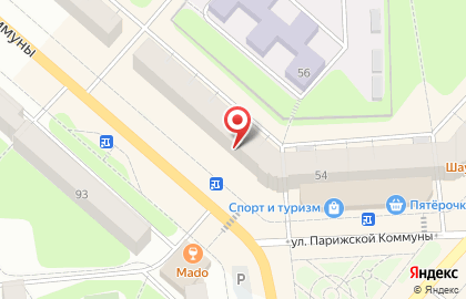 Туристическое агентство География на улице Парижской Коммуны на карте