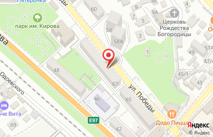 Кофейня фиксированных цен Cafe4Fix в Лазаревском районе на карте