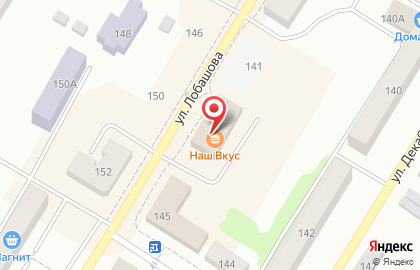 Супермаркет Дикси на улице Лобашова на карте