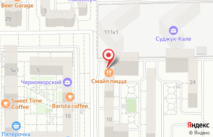 Клининговая компания Стимул в Новороссийске на карте