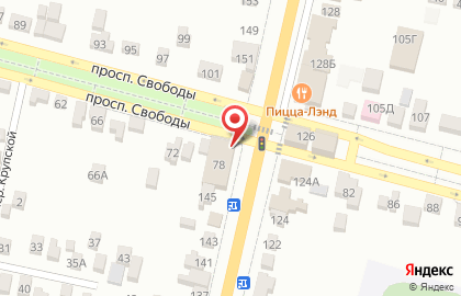 Ломбард Димакс на проспекте Свободы на карте