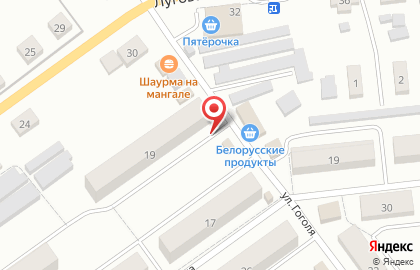 Магазин косметики и бижутерии Assorti на улице Гоголя на карте