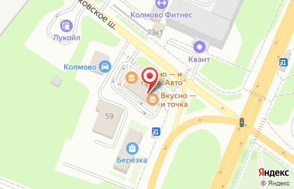 Ресторан Макдоналдс на Большой Санкт-Петербургской улице на карте