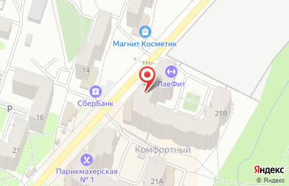 Центр детского развития Новые горизонты на карте