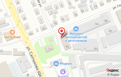 Магазин автозапчастей для иномарок Авторасходка на карте