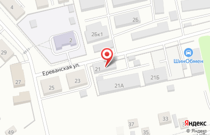 ООО Стэп на улице Ереванской на карте