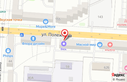 Мебельный салон Ваш стиль на карте