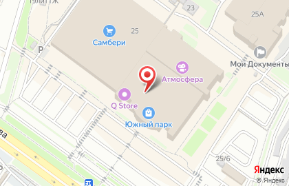 Hygge Bar на карте