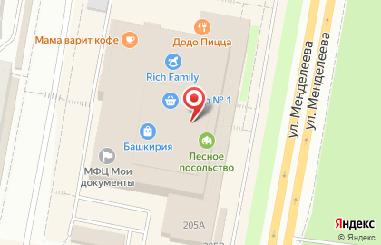 Пекарня-кондитерская Брауни в Октябрьском районе на карте