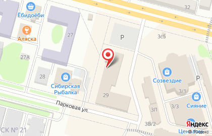 Экомаркет на Советской улице на карте