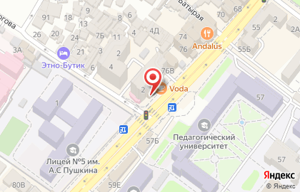 Кофейня Wafbusters в Советском районе на карте