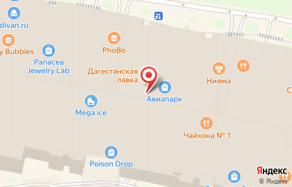 brow & go на улице Авиаконструктора Микояна на карте