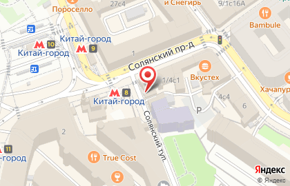 Сервисный центр Expressgsm на карте