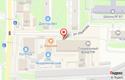 Парикмахерская Пион в Советском районе на карте