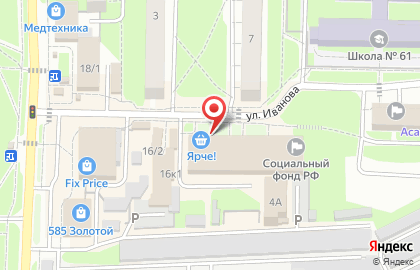 Салон головных уборов и купальников, ИП Кондратенко О.П. на карте