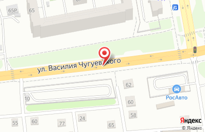 Центр занятости населения Первомайского района на улице Свободы на карте