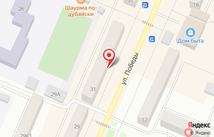 Магазин мужской одежды на улице Победы на карте