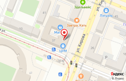Ювелирная мастерская в Кемерово на карте