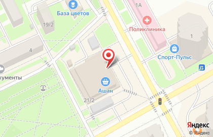 Магазин Рыбсеть в Москве на карте
