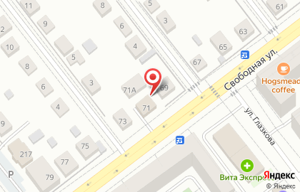 Продуктовый магазин, ИП Крихели Т.Б. на карте