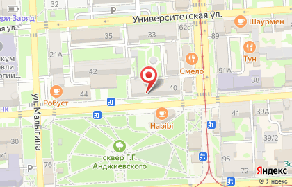 Магазин-мастерская SitLine26 на карте