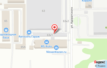 ООО Арметей на карте