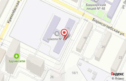 Школа №79 на карте