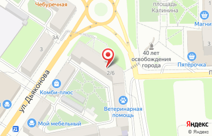 ЦветОпт на улице Дьяконова на карте