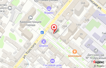 Магазин алкогольной продукции Точка на улице Горького на карте