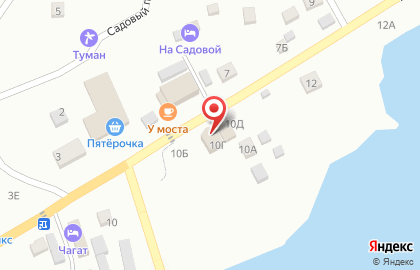 Магазин Эрми-Таш на карте