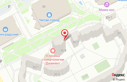 Диамант, ООО на Ленинградском проспекте на карте