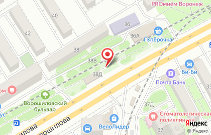 Мастерская Велоэксперт на улице Ворошилова на карте