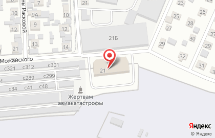 Компания АвтоТехКонтроль на карте