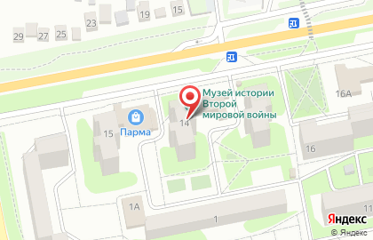 Почтовое отделение №17 в Старом Осколе на карте