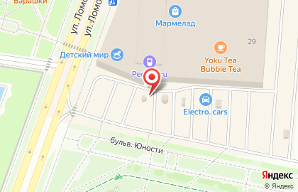 Кофейня КофеМолка на улице Ломоносова на карте