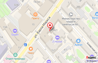 Сервисный центр Автомаркет на карте