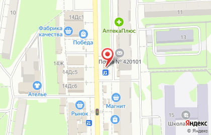 Микрофинансовая компания Деньгимигом на улице Хусаина Мавлютова на карте